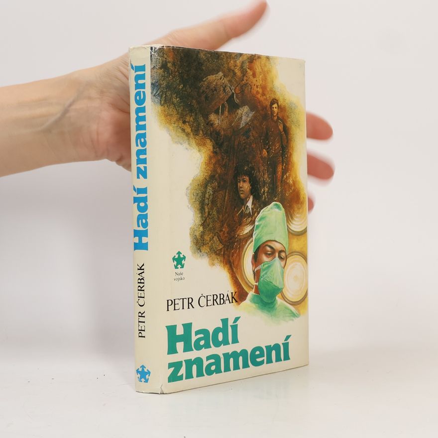 Petr Čerbák Hadí znamení