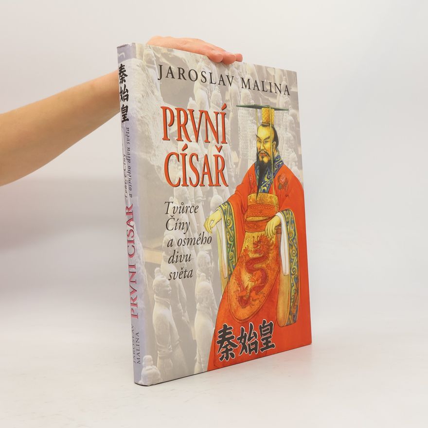 Jaroslav Malina První císař