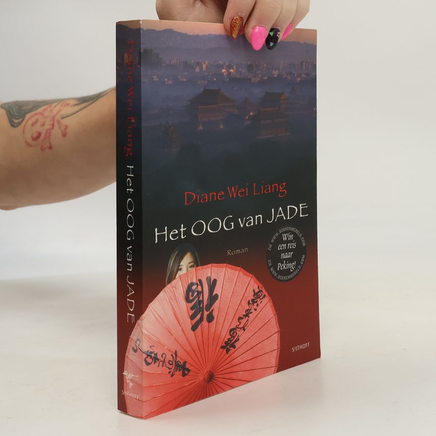 Diane Wei Liang Het oog van Jade - druk 1