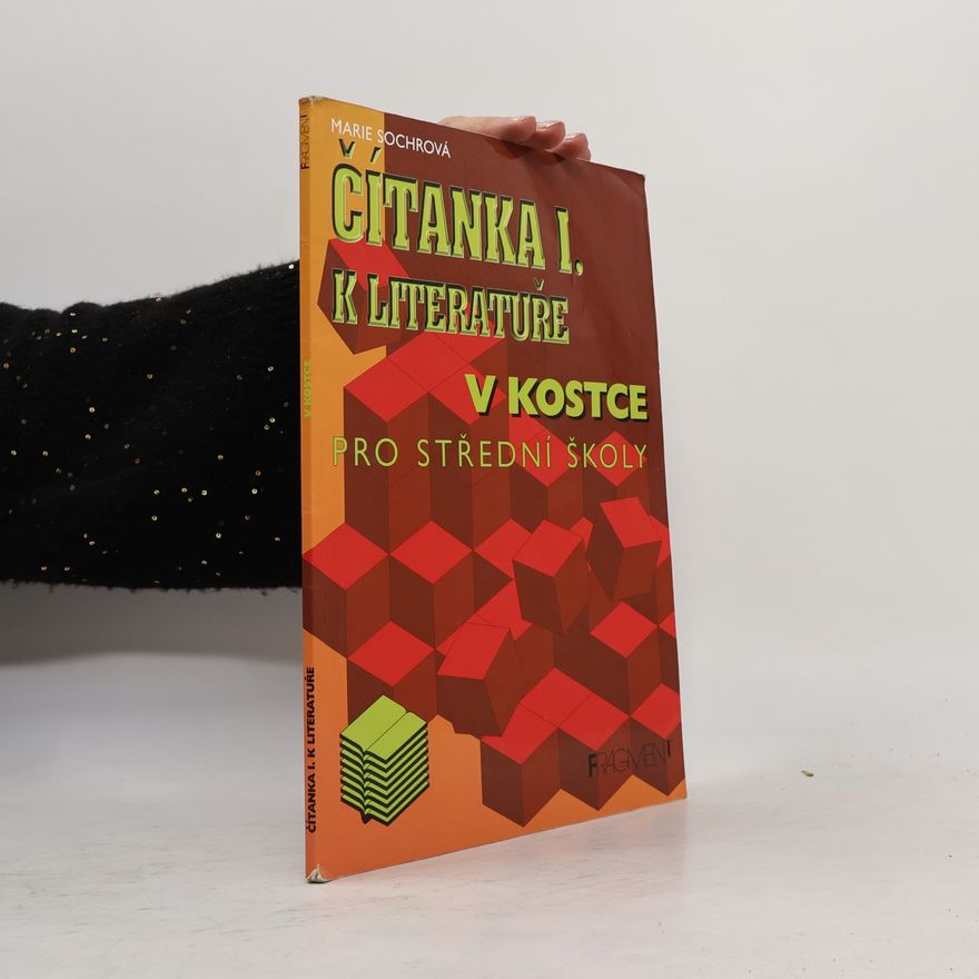 Marie Sochrová Čítanka I. k Literatuře v kostce pro střední školy