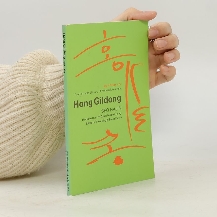 Hajin Seo Hong Gildong