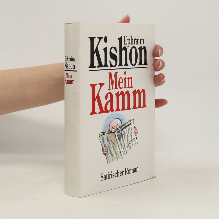 Ephraim Kishon Mein Kamm