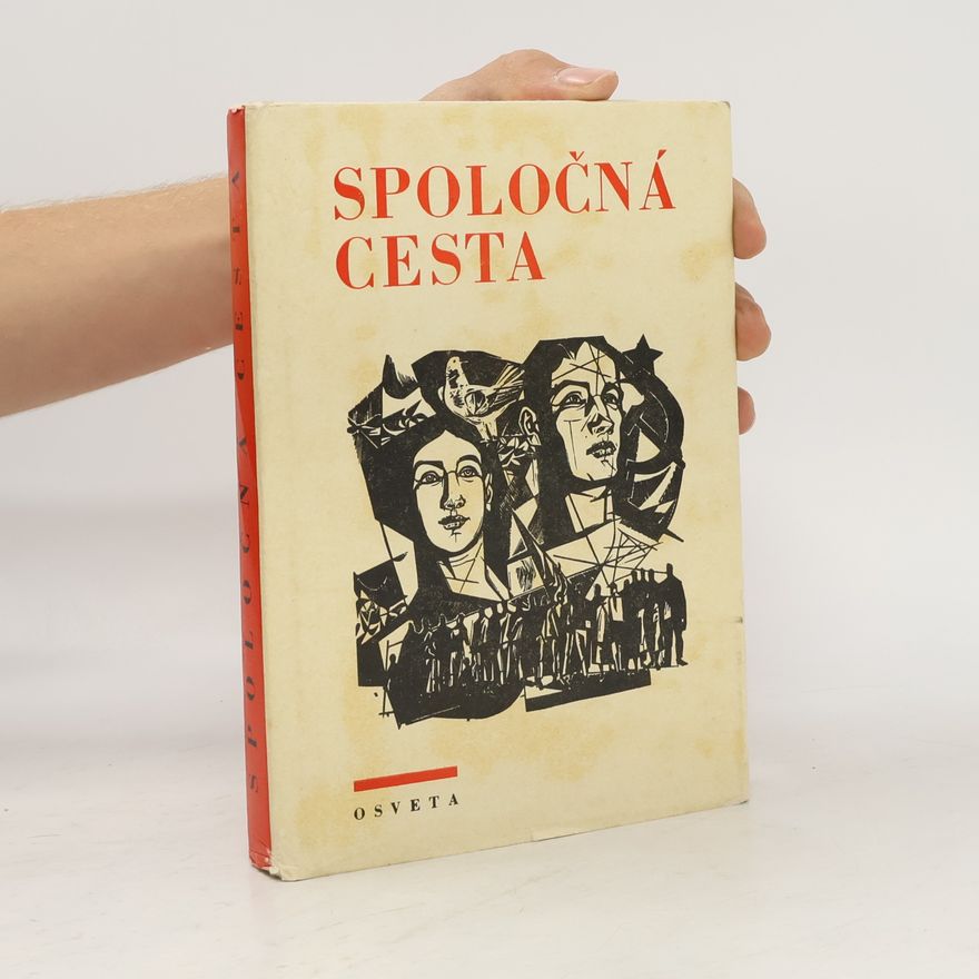 Ladislav Hubenák Spoločná cesta