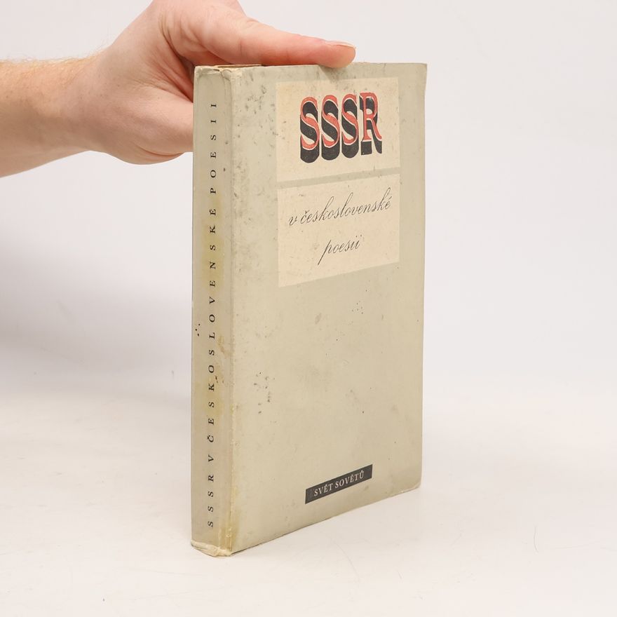 Bedřich Václavek SSSR v československé poesii