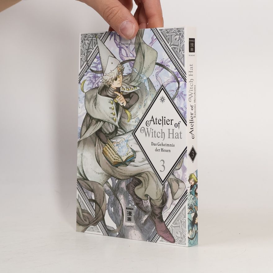Kamome Shirahama Atelier of Witch Hat - Limited Edition 03