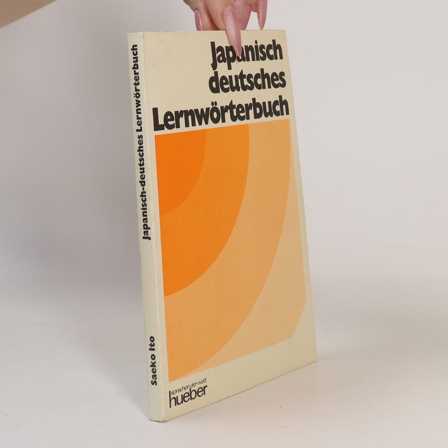 Saeko Ito Japanisch-deutsches Lernwörterbuch