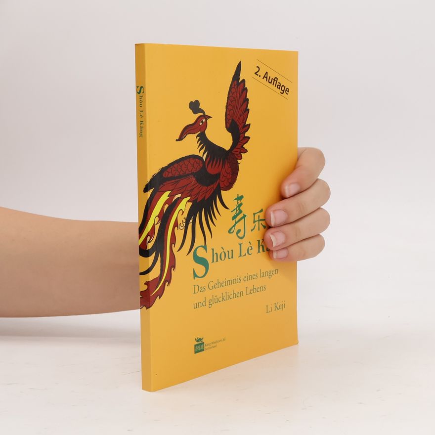Li Keji Shòu Lè Kãng