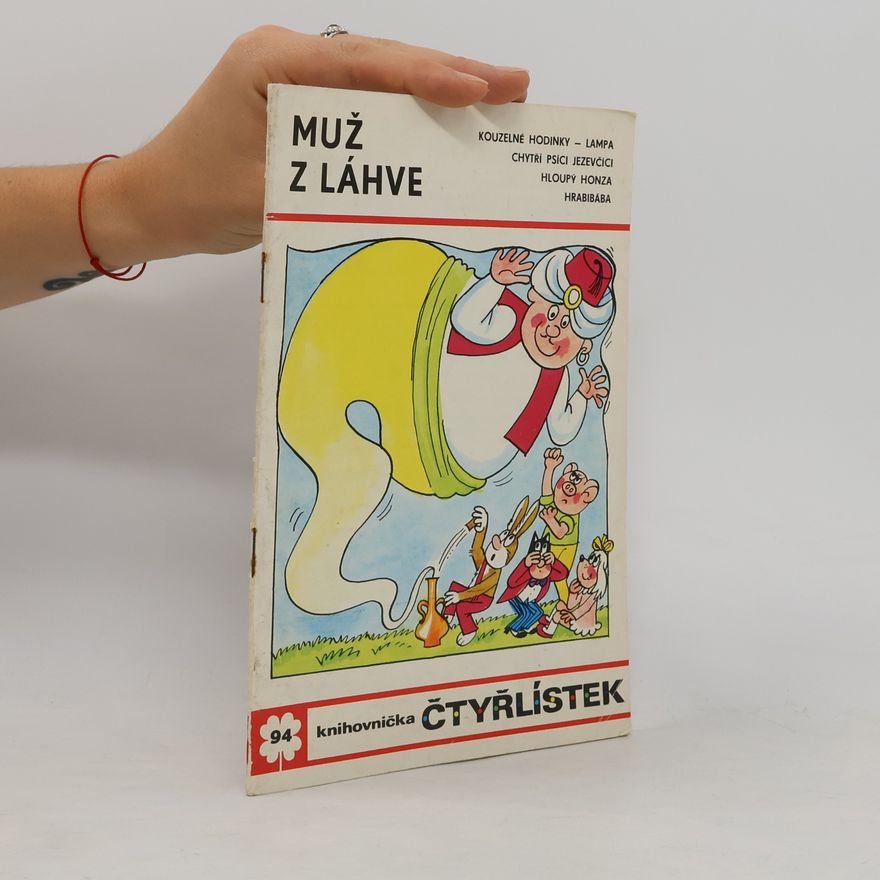 Jaroslav Němeček Čtyřlístek 94. Muž z láhve