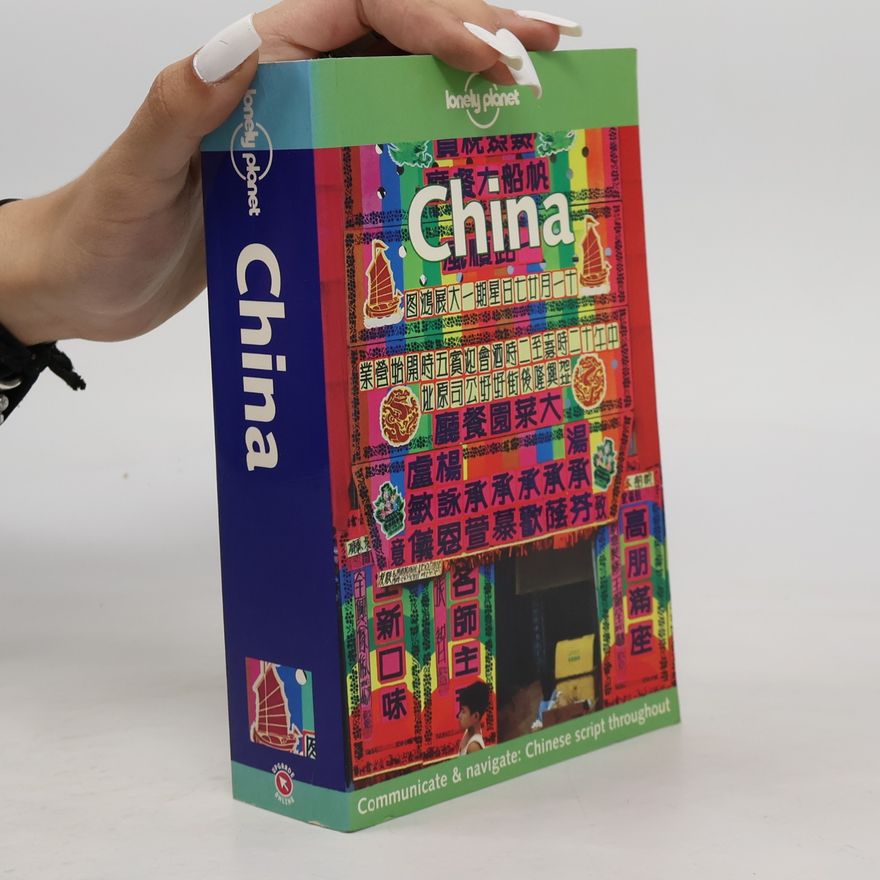 Damian Harper China