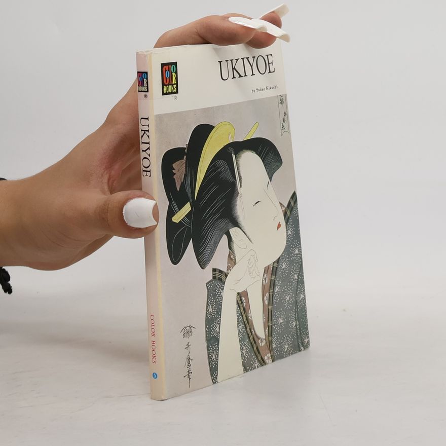 Sadao Kikuchi Color Books - 5: Ukiyoe-e