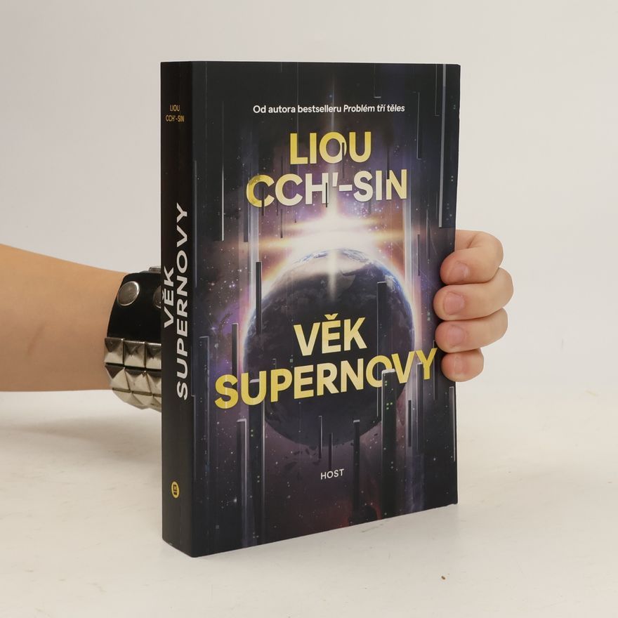 Liou Cch’-sin Věk supernovy