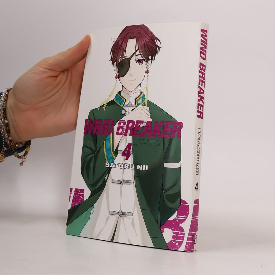 Satoru Nii WIND BREAKER 4