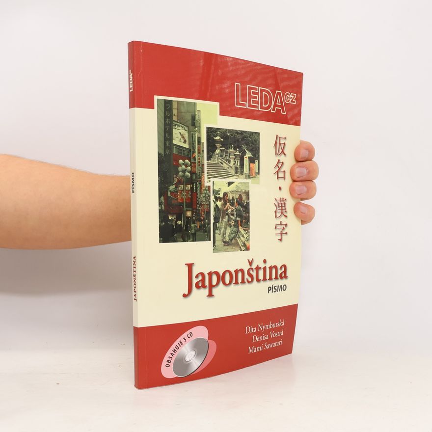 Mami Sawatari Japonština. Písmo