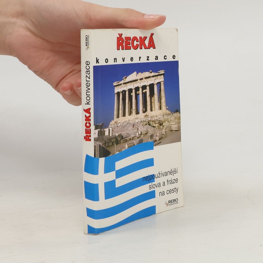 Georgia Pilicidu Zerva Řecká konverzace