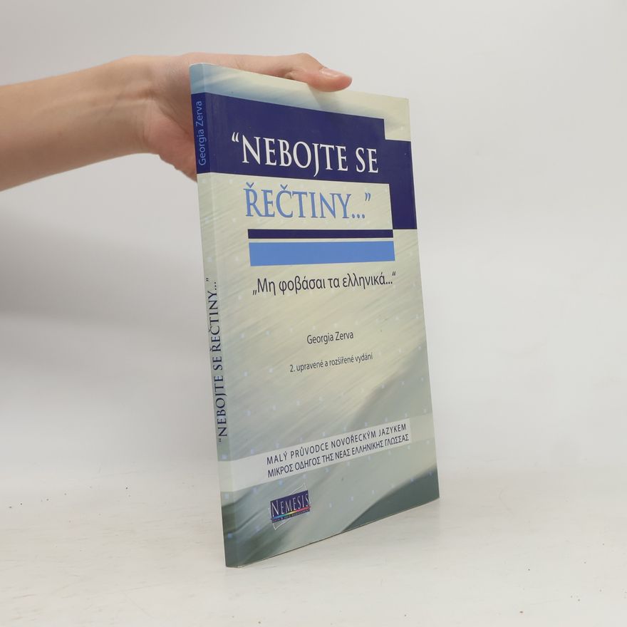 Georgia Pilicidu Zerva Nebojte se řečtiny...