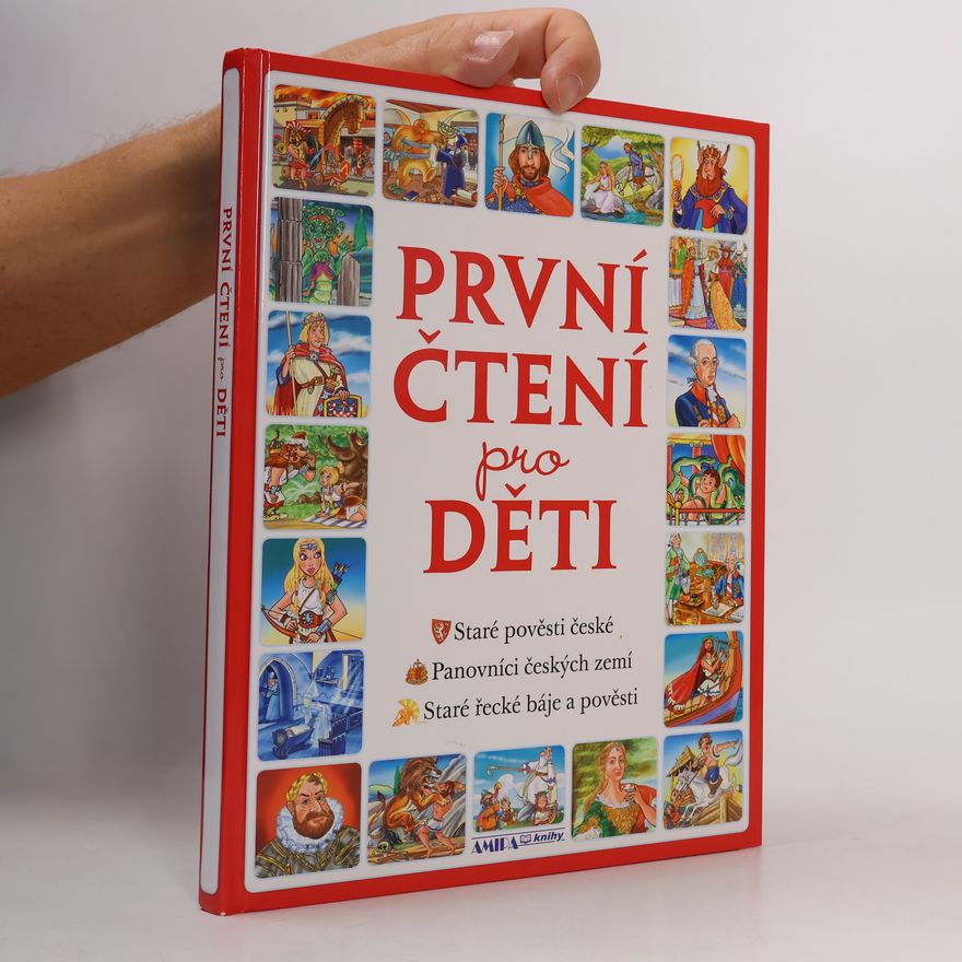 Martin Pitro První čtení pro děti