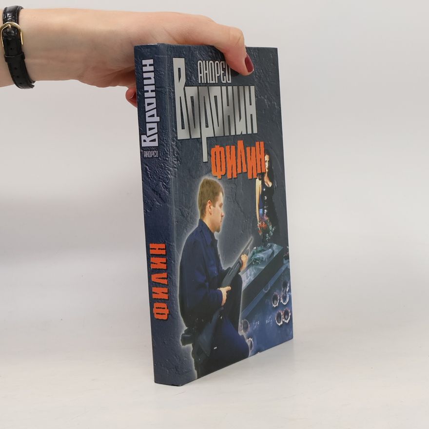 Autorenkollektiv Filin