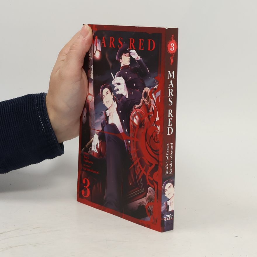 Karakara Kemuri Mars Red. 3