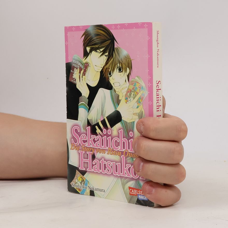 Shungiku Nakamura Sekaiichi hatsukoi 1