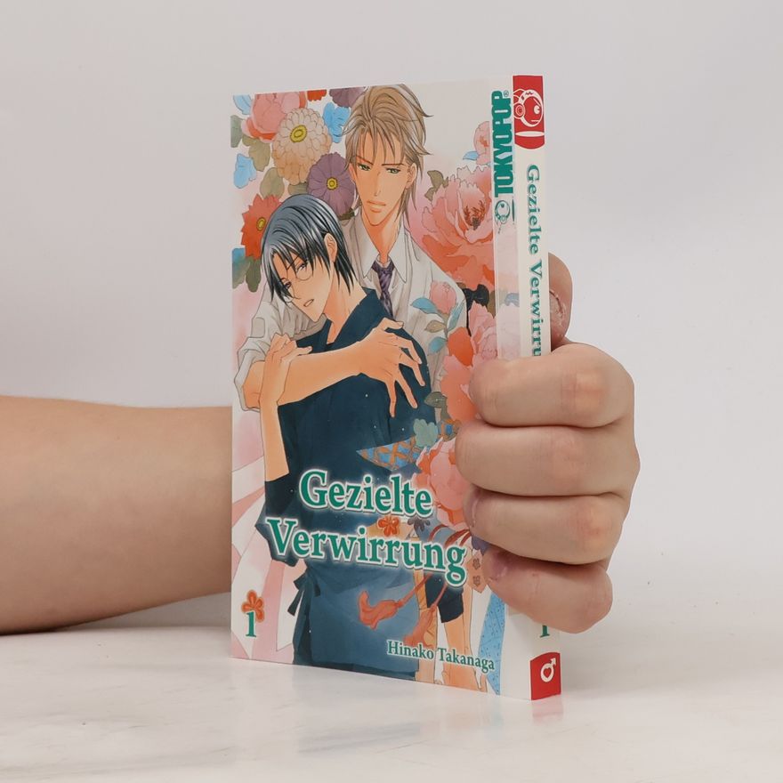 Hinako Takanaga Gezielte Verwirrung 1