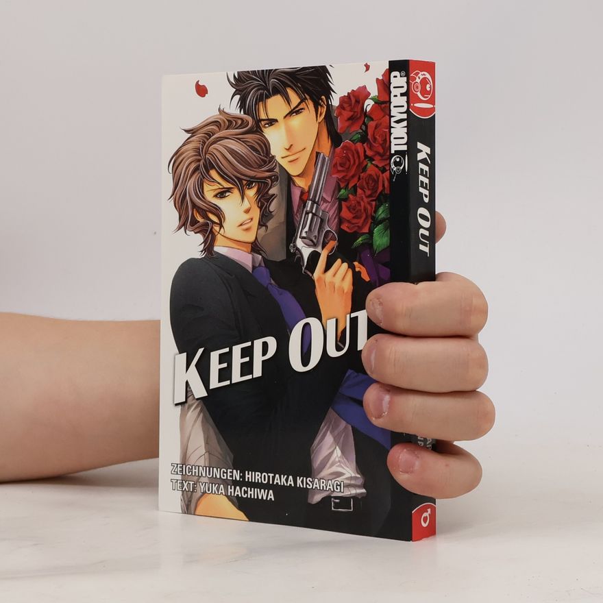 Hirotaka Kisaragi Keep out