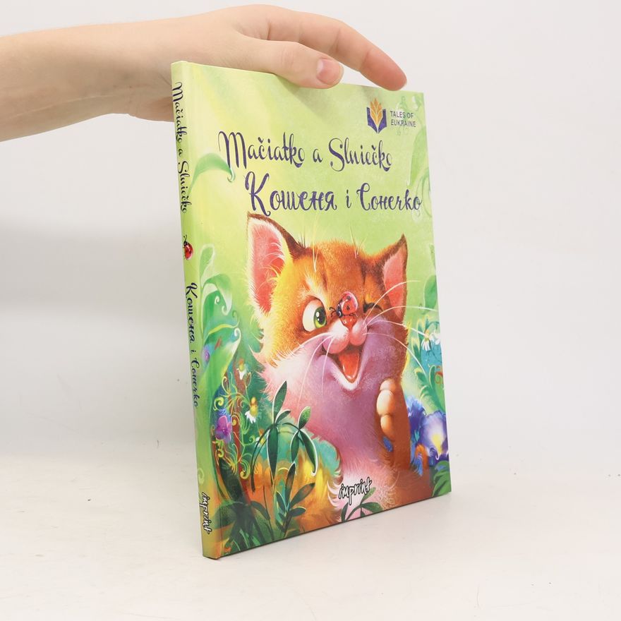 Ivanna Šipošová Mačiatko a Slniečko / Кошеня і Сонечко
