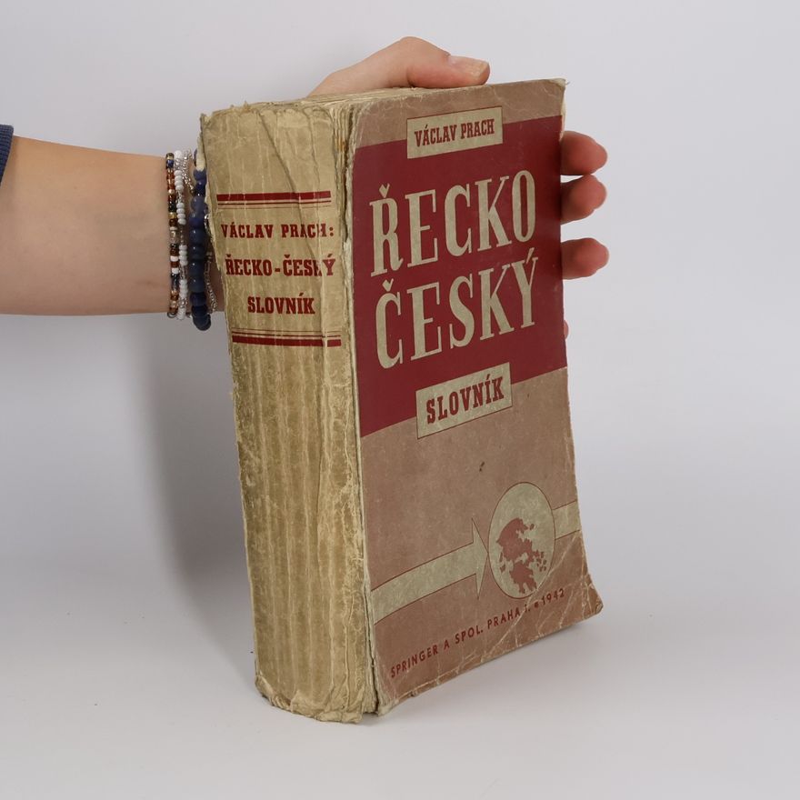 Václav Prach Řecko-český slovník