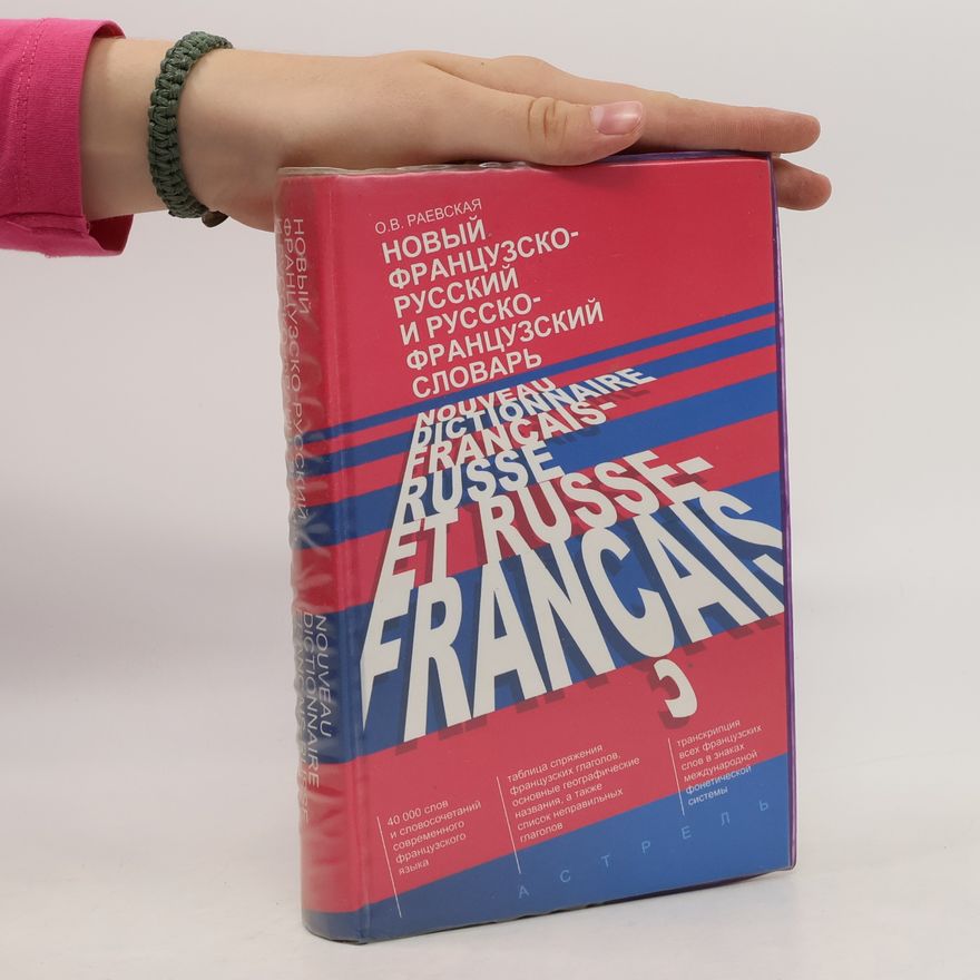 Autorenkollektiv Новый французско-русский русско-французский словарь. (Nový francouzsko-ruský rusko-francouzský slovník)
