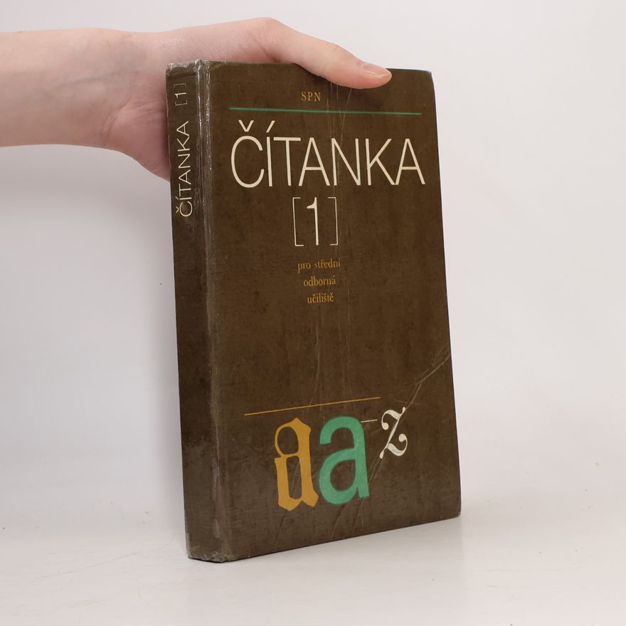 Kolektiv autorů Čítanka 1