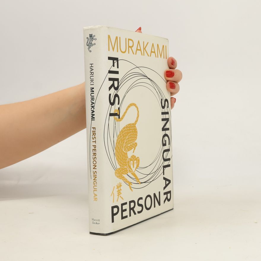 Haruki Murakami First Person Singular