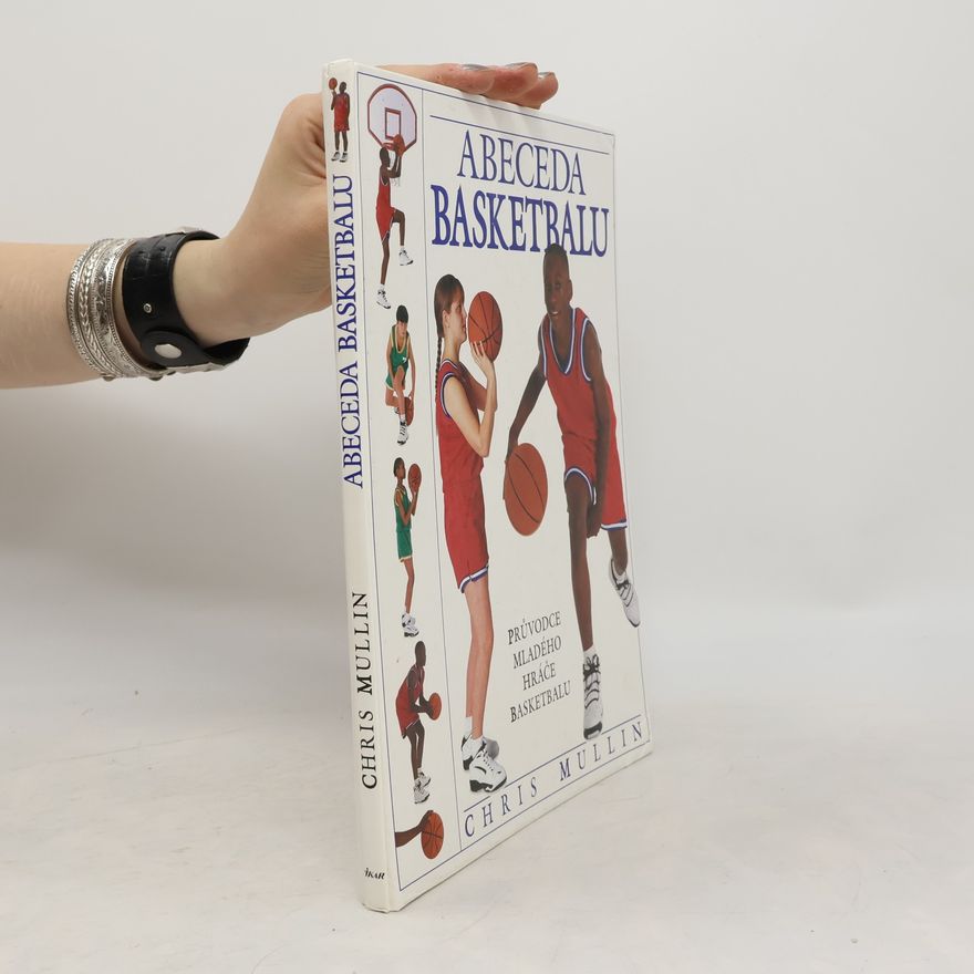 Chris Mullin Abeceda basketbalu