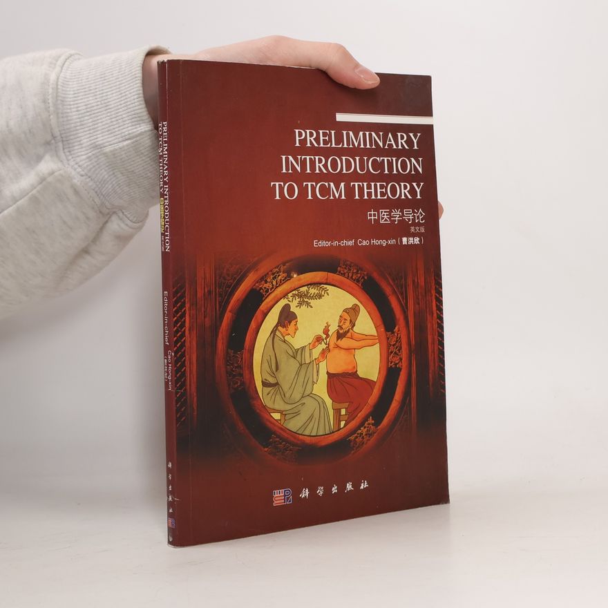 Wang Le Preliminary Introduction To Tcm Theory
