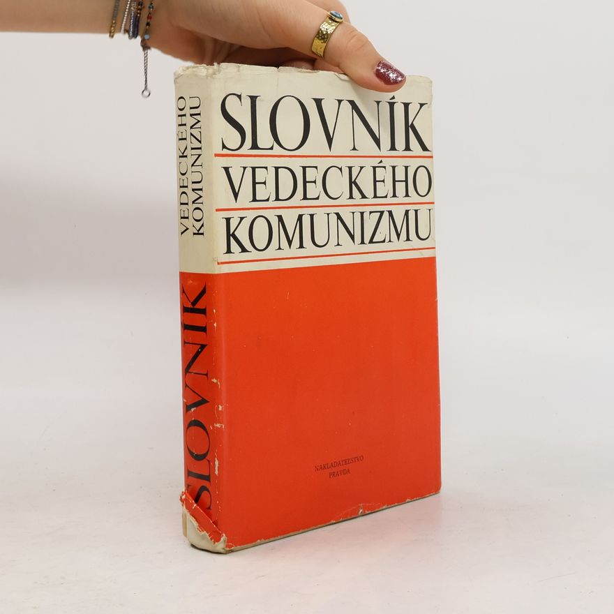 Aleksej Matvejevič Rumjancev Slovník vedeckého komunizmu