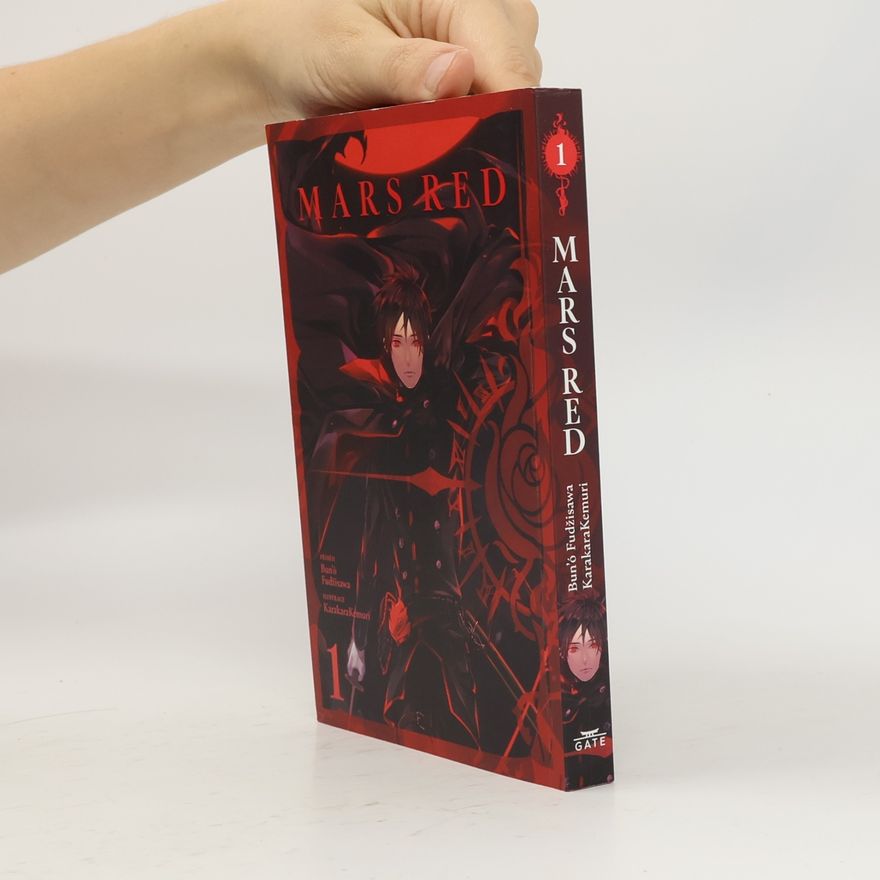 Karakara Kemuri Mars Red 1