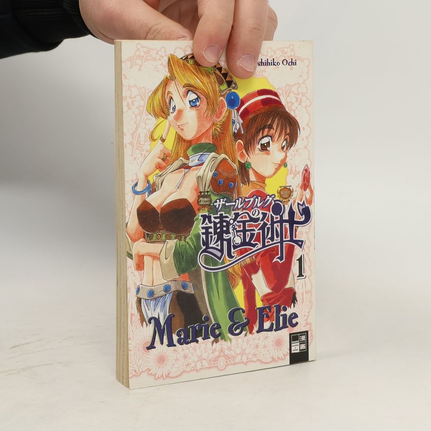Yoshihiko Ochi Marie & Elie. Bd.1