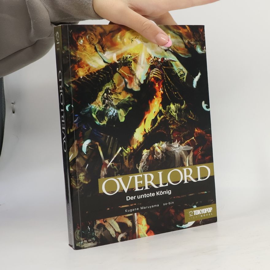Kugane Maruyama Overlord Light Novel 01