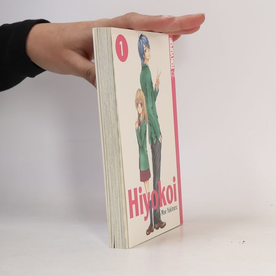 Moe Yukimaru Hiyokoi 1