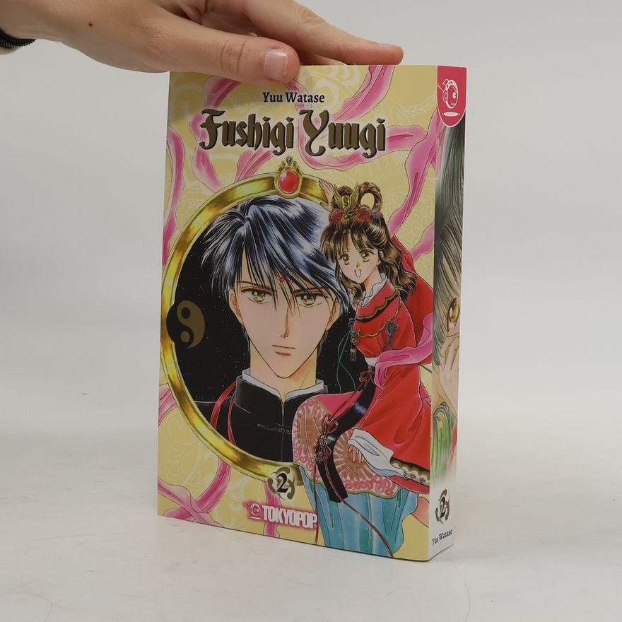Yuu Watase Fushigi Yuugi 2in1 02