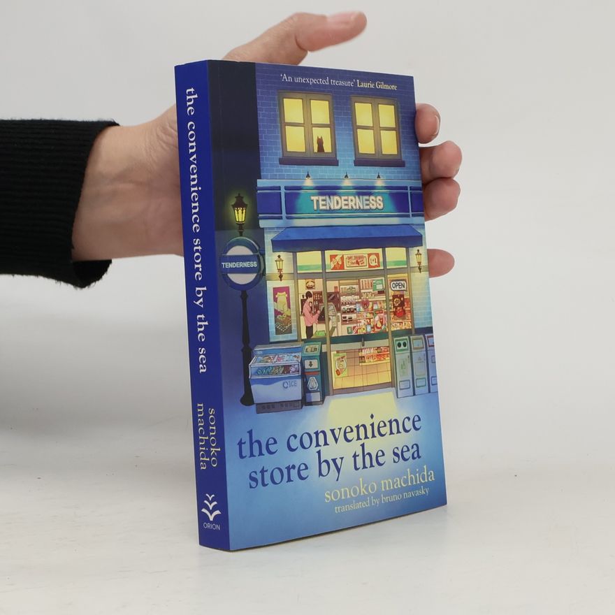 Sonoko Machida The Convenience Store by the Sea