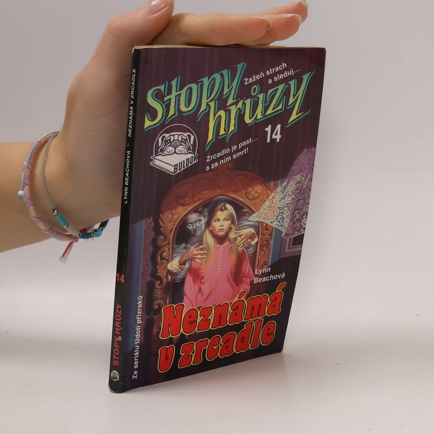 Kathryn Lance Neznámá v zrcadle