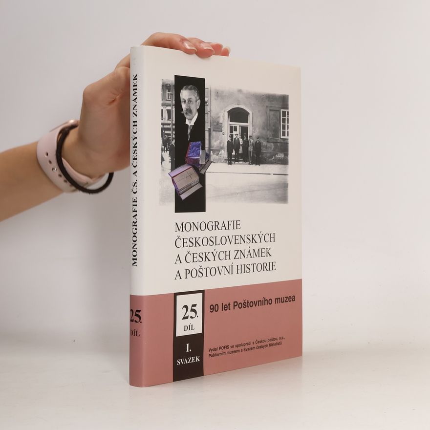 Jan Kramář Monografie československých a českých známek a poštovní historie, 25. díl, svazek 1 - 90 let Poštovního muzea