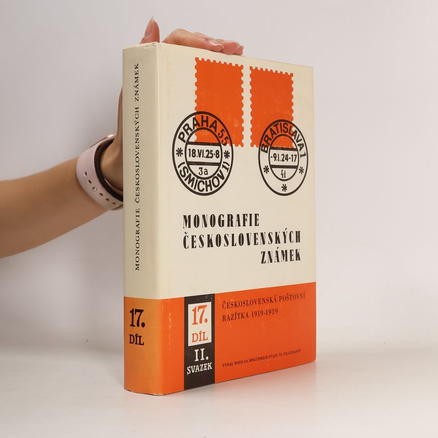 Emil Votoček Monografie československých známek 17. díl, II. svazek