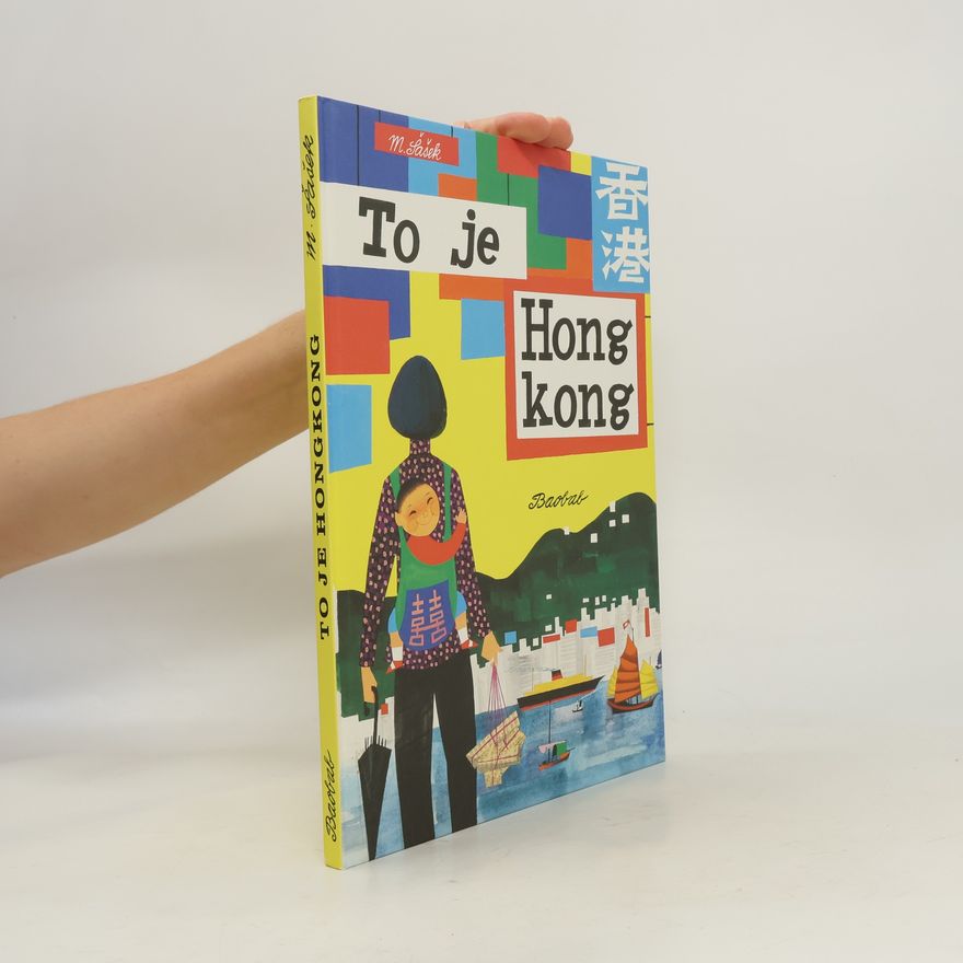 Miroslav Šašek To je Hongkong
