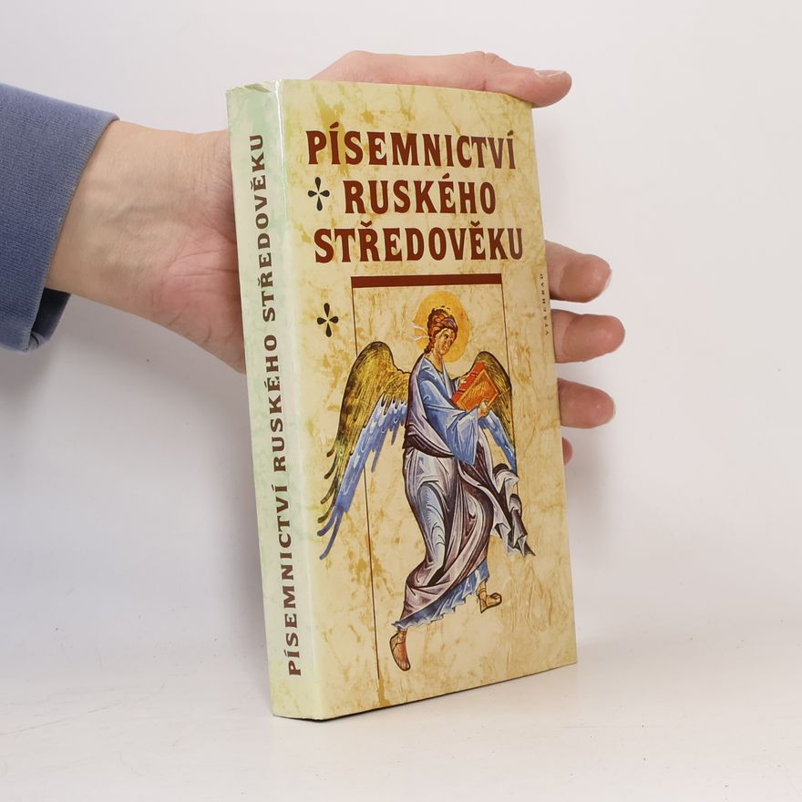 Autorenkollektiv Písemnictví ruského středověku