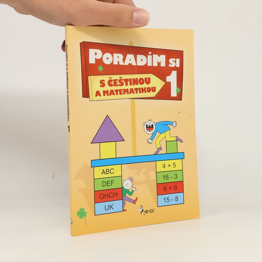 Iva Nováková Poradím si s češtinou a matematikou 1