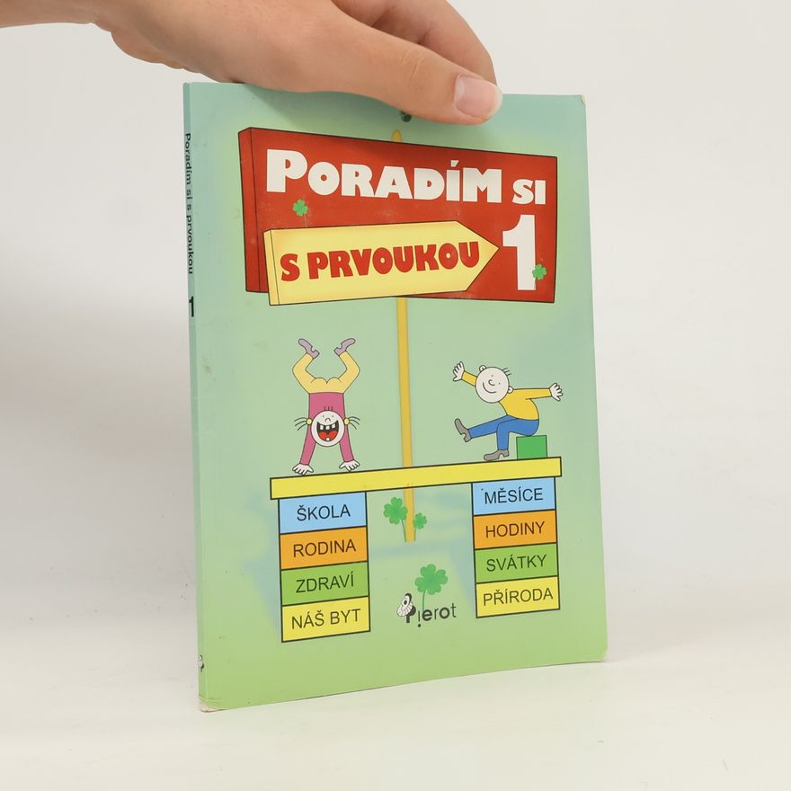 Iva Nováková Poradím si s prvoukou v 1. třídě