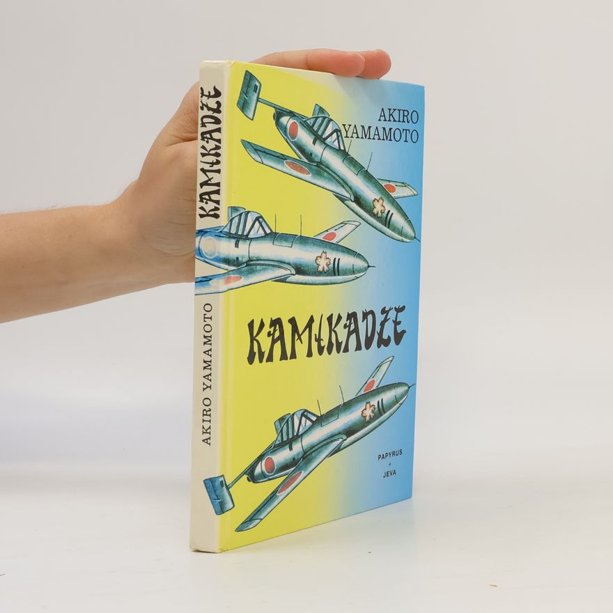 Yasuo Kuwahara Kamikadze