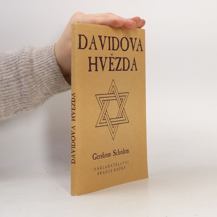 Gershom Scholem Davidova hvězda