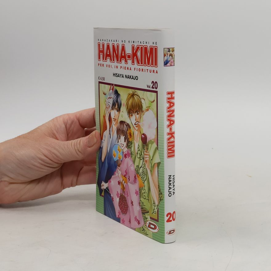 Yumiko Salvitti Hana-Kimi 20
