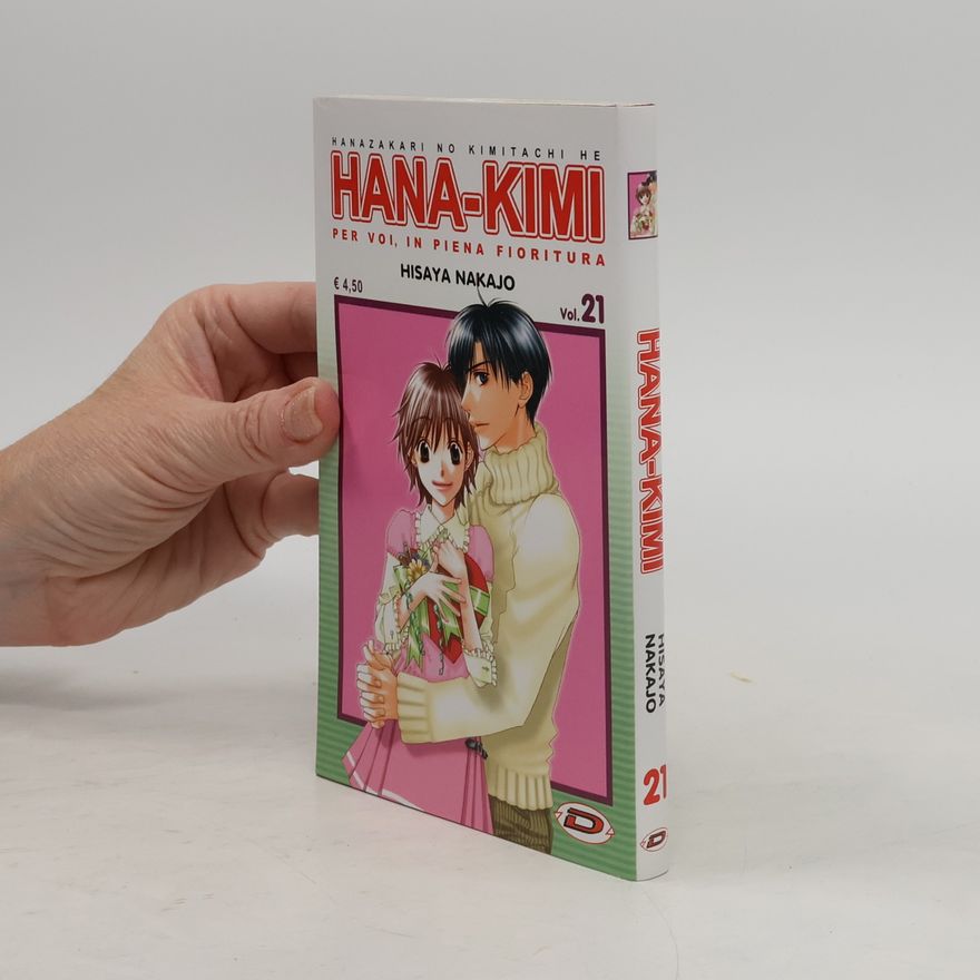 Yumiko Salvitti Hana-Kimi 21